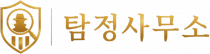수원흥신소_logo